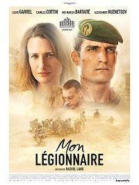 Фильм Мой легионер(2021)