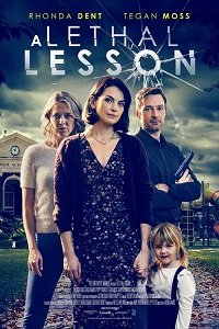 Фильм Роковой урок (2021)