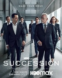 Фильм Наследники (3 сезон)