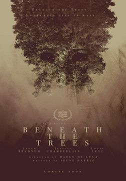 Фильм За деревьями (2019)