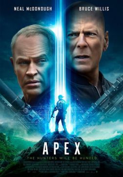 Фильм Преступный квест (2021)