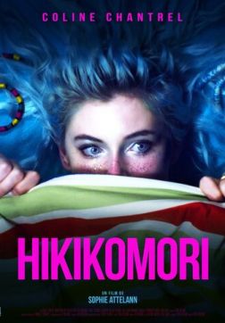 Фильм Хикикомори (2021)