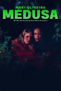 Фильм Медуза (2021)