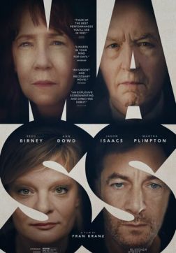 Фильм Исповедь (2021)
