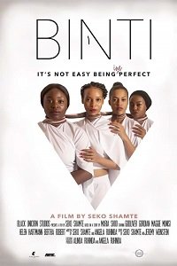 Фильм Судьба женщины (2021)