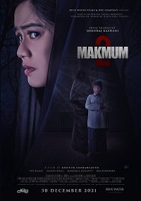 Фильм Тот, кто молится с тобой 2  (2021)
