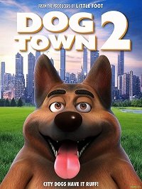 Фильм Город собак 2 (2021)
