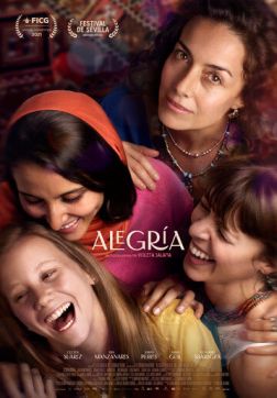 Фильм Алегрия (2021)