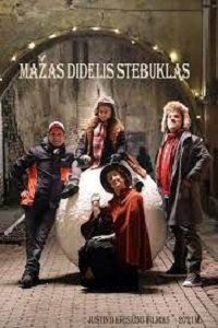 Фильм Маленькое большое чудо (2021)