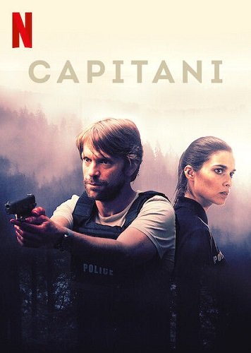 Фильм Капитани (2 сезон)