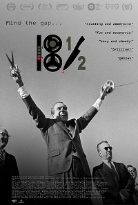 Фильм 18 с половиной минут (2021)