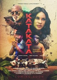 Фильм Хаос (2021)