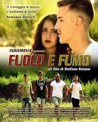 Фильм Огонь и дым (2021)