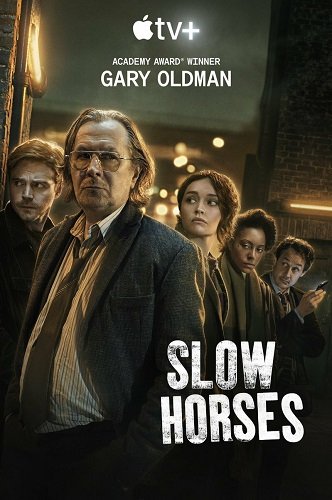Фильм Медленные лошади (1 сезон)
