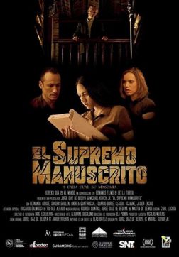 Фильм Тайна рукописи (2019)