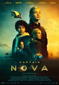 Фильм Капитан Нова (2021)