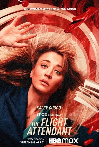 Фильм Бортпроводница (2 сезон)