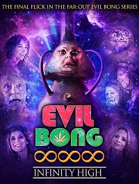 Фильм Зловещий бонг 888: Вечно укуренные (2022)