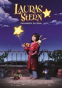 Фильм Звезда Лоры (2021)