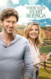 Фильм Там, где сердце (Любовь в тренде) (2022)
