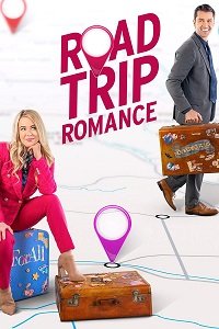 Фильм Дорожная романтика (2022)