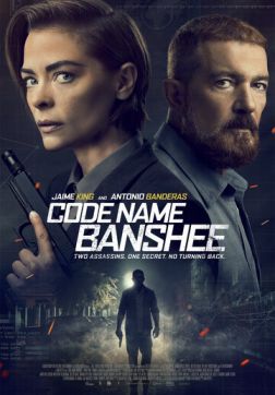 Фильм Месть Банши (2022)