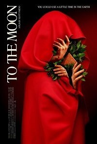 Фильм До Луны (2022)