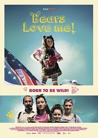 Фильм Медведи любят меня! (2019)