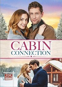 Фильм Любовь в наследство (2022)
