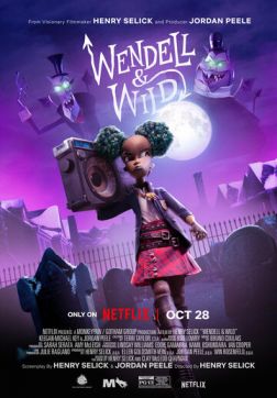 Фильм Уэнделл и Уайлд (2022)