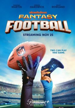 Фильм Виртуальный футбол (2022)