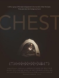 Фильм Сундук (2022)