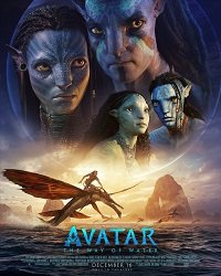 Фильм Аватар: Путь воды (2022)