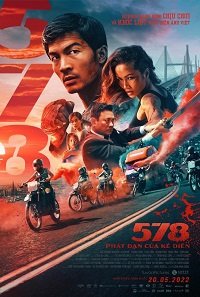 Фильм Магнум 578 (2022)