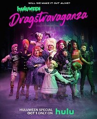Фильм Хэллоуин от Хулу: драг-феерия (2022)