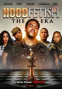 Фильм Районный фетиш (2022)