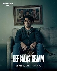 Фильм Невинная месть (2023)