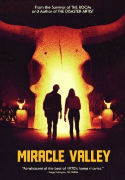 Фильм Долина чудес (2021)