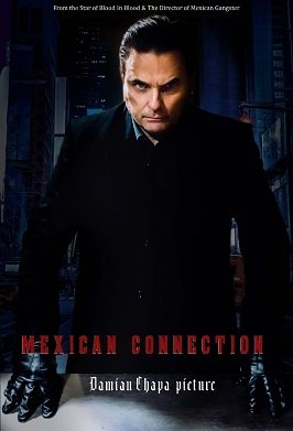 Фильм Мексиканский родственник  (2023)
