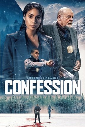 Фильм Признание (2022)