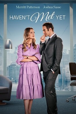 Фильм Идеальная половинка (2023)