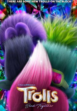 Фильм Тролли 3 (2023)