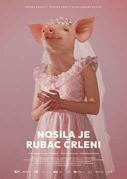 Фильм Даже свиньи попадают в рай (2022)