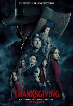 Фильм День благодарения (2023)