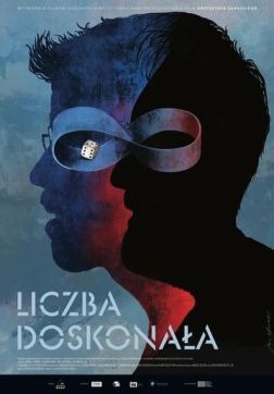 Фильм Идеальное число (Совершенное число) (2022)