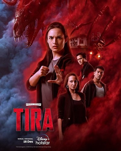 Фильм Тира (1 сезон)