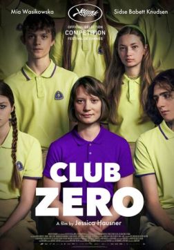 Фильм Клуб Зеро (2023)