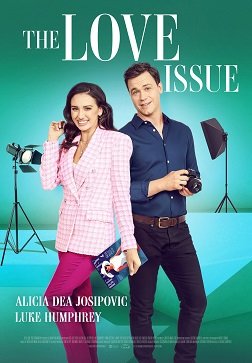 Фильм Вопрос любви (2023)