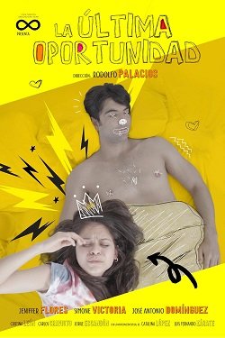 Фильм Последний шанс (2022)
