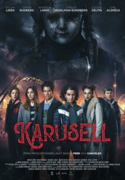 Фильм Карусель (2023)